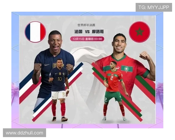 聚焦世界杯预选赛风云激战与各国晋级之路全景解析背后故事与未来展望 - 副本 - 副本 (2) - 副本 - 副本