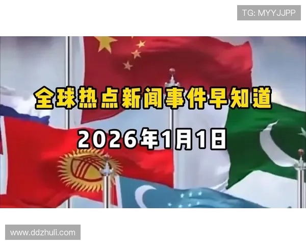 聚焦全球体育比分风云实时战况深度解析与精彩回顾全景追踪热点速递 - 副本 (2) - 副本 - 副本