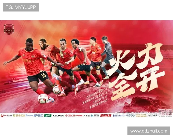 聚焦全球体育赛事格局深度解析与未来趋势前瞻战略与竞争态势观察 - 副本 (3) - 副本 - 副本