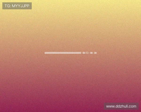 聚焦全球热门赛事动态的体育直播安排全景指南与时间解析及平台推荐 - 副本 (5) - 副本 - 副本 聚焦全球热门赛事动态的体育直播安排全景指南与时间解析及平台推荐 - 副本 (5) - 副本 - 副本