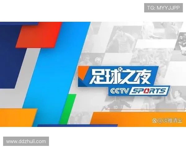 2026年最新足球直播免费看全场精彩赛事实时更新 - 副本 (2)