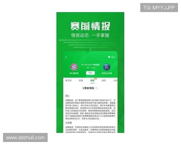 NBA比赛直播在线观看尽享精彩赛事实时更新观看平台推荐