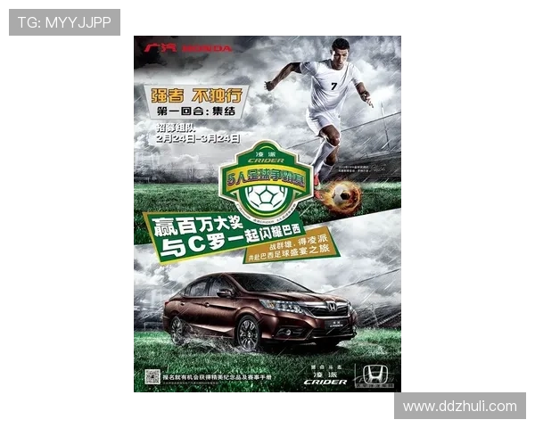 世界杯新闻网站导航聚焦全球赛事动态与权威资讯一站直达平台 - 副本 世界杯新闻网站导航聚焦全球赛事动态与权威资讯一站直达平台 - 副本