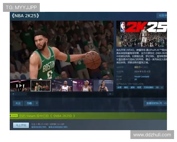 NBA赛事平台中心全面升级 打造沉浸式互动体验 引领篮球迷新潮流 - 副本 - 副本 (2) NBA赛事平台中心全面升级 打造沉浸式互动体验 引领篮球迷新潮流 - 副本 - 副本 (2)