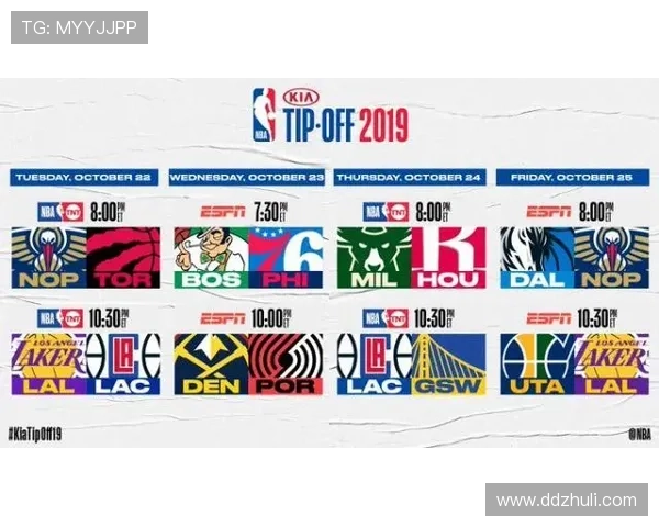 NBA赛事资讯网站全景解析最新赛程数据球星动态深度报道实时追踪 - 副本 (2)