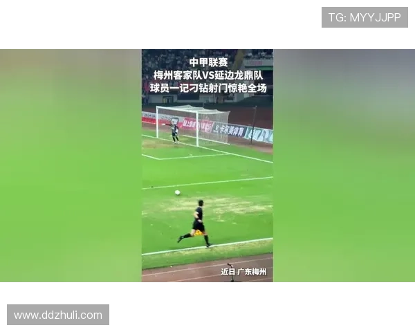 中甲联赛激烈角逐升降级悬念十足 各队争夺剩余宝贵积分 - 副本 - 副本 中甲联赛激烈角逐升降级悬念十足 各队争夺剩余宝贵积分 - 副本 - 副本