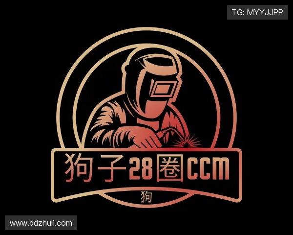发现狗子28圈ccm